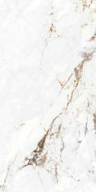 Керамогранит Capraia 120x260 Pul Grespania Ceramica S.A. полированный универсальный 38015