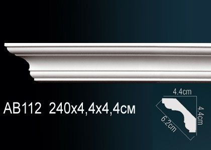 Перфект Карниз потолочный гладкий AB112F