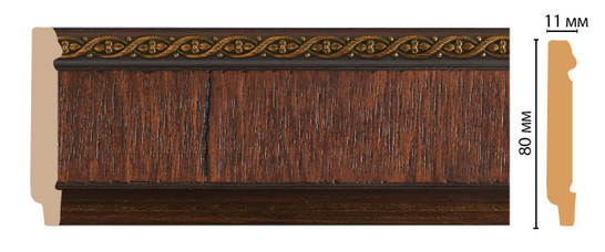 Плинтус напольный 144-2 ДМ Decomaster  (80х11х2400 мм)