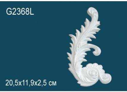 Перфект Фрагмент орнамента G2368L