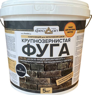 Затирка Феодал Ф-1 крупнозернистая 26 Графитовая 5 кг, 00000040019 фото Затирка Феодал Ф-1 крупнозернистая 26 Графитовая 5 кг, 00000040019
