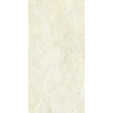 Настенная плитка Мечта Cветло-песочная 20х40 Belleza глянцевая керамическая 00-00-5-08-00-23-370