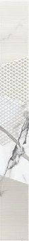 Бордюр 63x7.5 Arabescato Bianco керамический фото Бордюр 63x7.5 Arabescato Bianco керамический