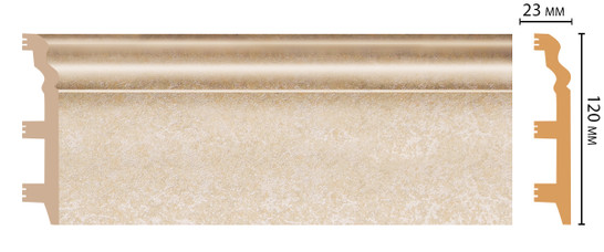 Плинтус напольный D233-18D ДМ Decomaster (120х23х2400 мм) 