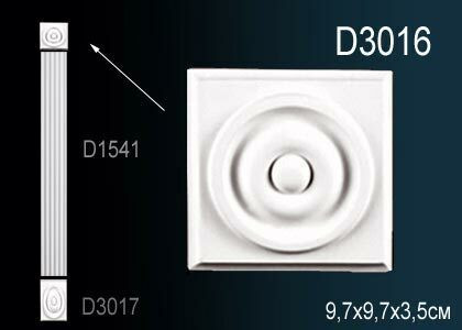 Дверной декор Пилястры D3016 (20) Перфект полиуретан
