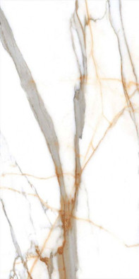 Керамогранит Ribasso Natural Glossy 60x120 ITC полированный универсальный
