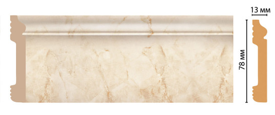 Плинтус напольный D005-80 ДМ Decomaster (79х13х2400 мм)