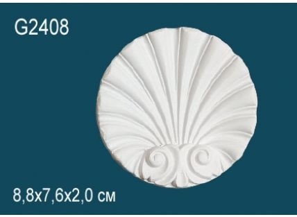 Перфект Фрагмент орнамента G2408