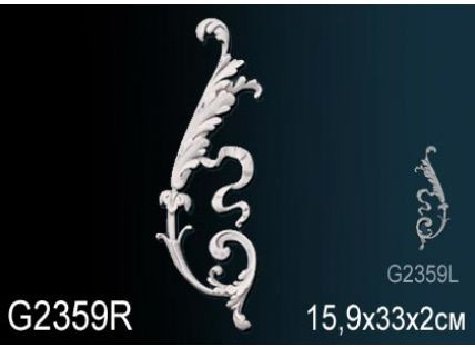 Перфект Фрагмент орнамента G2359R