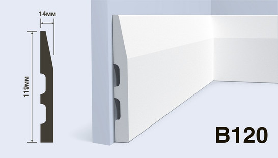 Плинтус Hiwood B120