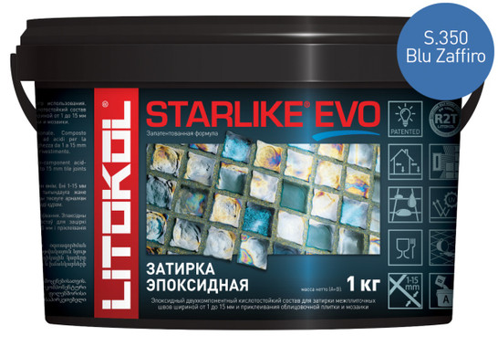 Затирка для плитки эпоксидная Litokol двухкомпонентный состав Starlike Evo S.350 Blu Zaffiro 1 кг 485360002