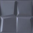 Настенная плитка Storm Str 14.8x14.8 Tubadzin матовая, рельефная (структурированная) керамическая 5900199050440