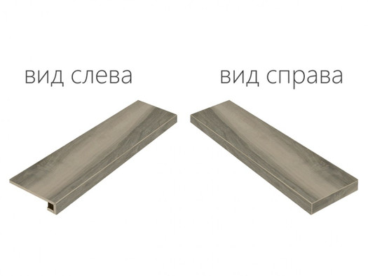 Ступень угловая правая Мезон Фумэ / Maison Fume Scalino Angolare Destro керамогранит