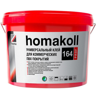 Универсальный клей для коммерческих ПВХ покрытий Homakoll 164 Prof 3 кг водно-дисперсионный фото Универсальный клей для коммерческих ПВХ покрытий Homakoll 164 Prof 3 кг водно-дисперсионный
