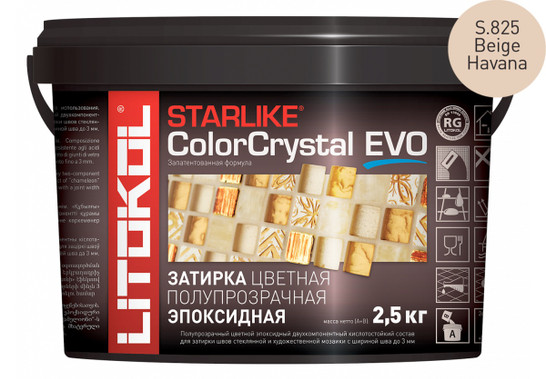 Эпоксидная затирка для всех типов стеклянной и художественной мозаики Litokol двухкомпонентная Starlike ColorCrystal Evo S.825 Beige Havana 2.5 кг 485500002