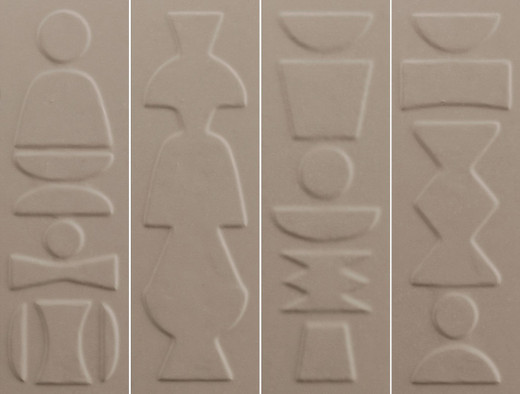 Настенная плитка Nok Totem Taupe 6.5х20 41ZERO42 матовая керамическая 4101223