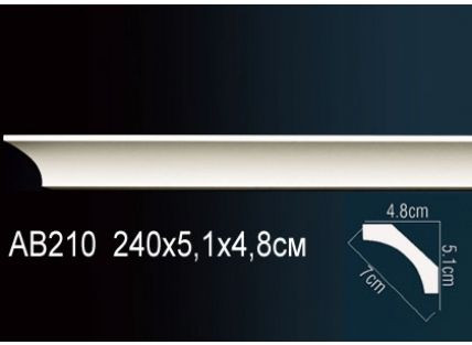 Перфект Карниз потолочный гладкий AB210F