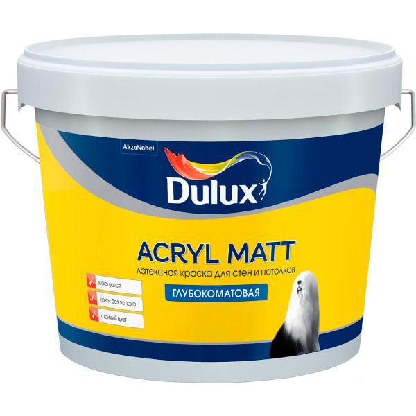 Краски, Эмали для внутренних работ Dulux Acryl Matt от Dulux купить в ...